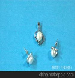 18KGP珍珠套装 珍珠饰品 批发饰品 厂家直销 华东国际珠宝城 饰品套装